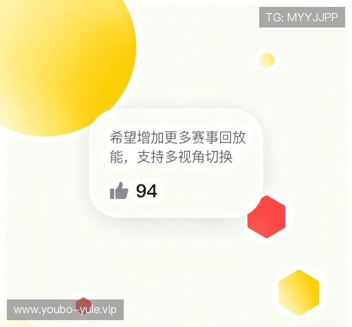 评价之声专栏